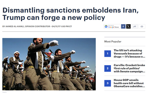 single-blog-tab-img1